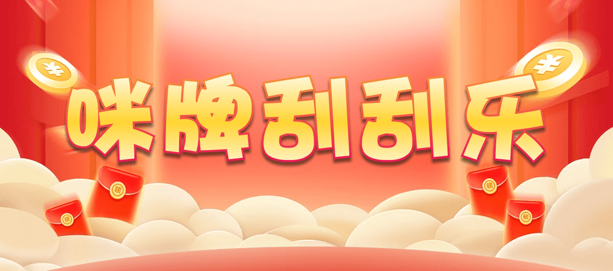 加拿大西28,组合,游龙算法,加拿大28,组合,结果,幸运,查询